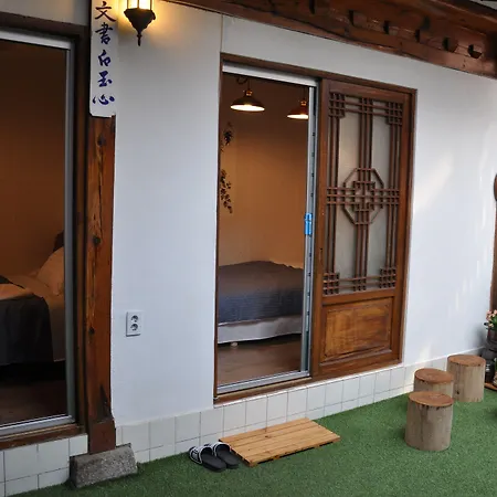 Punggyeong Hanok Guesthouse